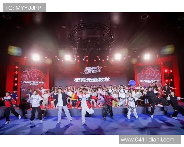 成都街舞队的控制艺术与街舞文化的融合探讨